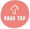 pagetop